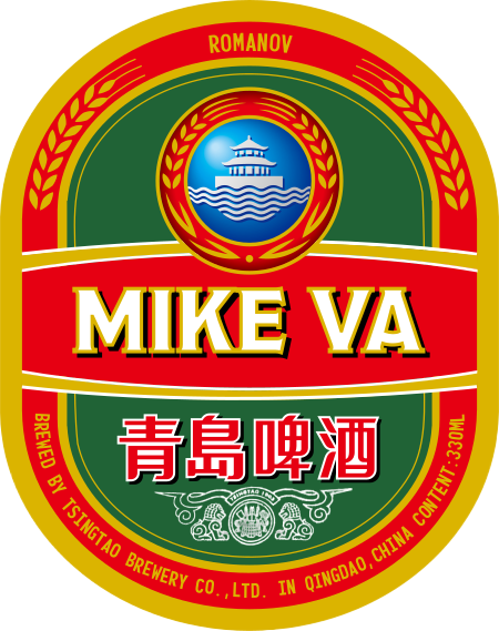 Mike-Va-2023-09-21z53.png